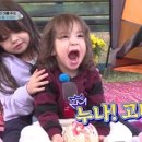 힐링도원 이미지