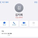 철길부산집인천 - 남동구 성말로13번길 15 | 철길부산집인천