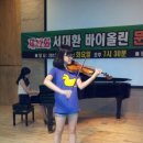 최지영음악학원 네이버블로그