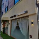 더진헤어 - 부산진구 엄광로 24 | 더진헤어