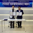 프라임내과의원 이미지