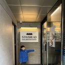 명일초등학교 | 강동구 명일동카페 베이커리로 가득한 내돈내산 스테이브래드 방문후기