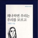 (주)말똥구리