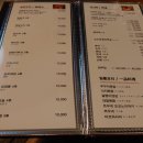 꼬치아재 이미지