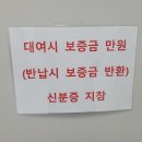 생활 공유소 이미지
