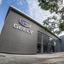 수도 홀딩스 이미지