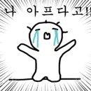 꿈부공인중개사사무소 이미지