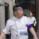 베이커리하루