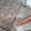 GS25 호원신일점 | 합리적인 비용으로 시공하고 싶다면 꾸밀레오 홈파기공법으로! 의정부 호원 신일 유토빌 아파트 현장!