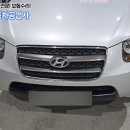 송파현대공업사 이미지