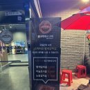 압구정화로구이 경남고성점 이미지