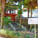 보덕사 소장 목조여래좌상 이미지