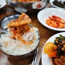 푸근한식당