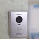 청명통신 이미지