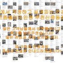 중동한우리약국 이미지