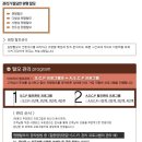 아미치 0.3수원점 이미지