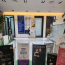 뉴에이징의원 이미지