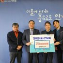 용마로지스(주) 이미지