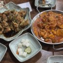 자담치킨 (역삼점)