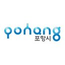 포항시 남구 한국무용 GBN 경북방송