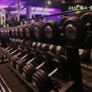 휴먼짐 | 구의동헬스장 24시 헬스 휴먼짐 구의동 헬스장, 24시 운영