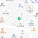 본가 옛날김치찌게 이미지