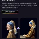 Pollo.ai 써봤더니 AI 영상 제작, 이제 진짜 &#34;All-in-One&#34;으로 끝! (솔직 후기)