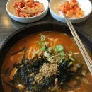 락원간제미타운식당 | [김포] 동네맛집 한줄평 3탄-한식, 퓨전음식 편(한정식, 쌀국수)