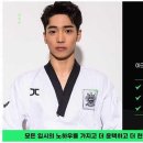 국가대표 인성태권도장 이미지