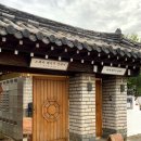 레이지 스테이(LAZY STAY) 이미지