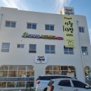 충주대소원우체국 외부 컨테이너 | [서충주 카페] 일주일에 한번씩 가는 사월다방 후기