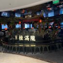 니하오마트 | 상하이 day 1 (신세계 시티, 제일백화점, 난징동루, 팝마트)