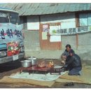 오라잇 중부매일