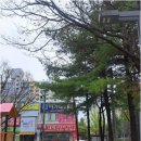 대박부동산중개인사무소 이미지