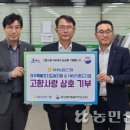 NH농협은행 영도지점 이미지