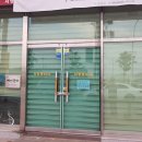 서정광과자점 이미지