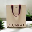 디캐럿의원 이미지