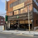 마사커피 앞산송현점 | [대구 달서구 송현동] '마사커피 앞산송현점' 고즈넉한 가성비 카페 추천