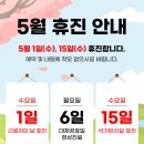 채우미치과의원 이미지