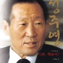 현대종합광고 - 노원구 | 현대종합광고