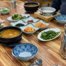 다조은식당 이미지