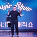 잭슨나인스 이미지