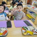 [요리활동] 김밥을 말아요!🧑🏻‍🍳 이미지