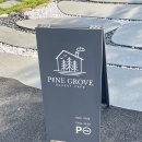 덕산온천 이미지