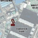 봉래동경로당 이미지