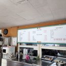 명지쉼터가든 이미지