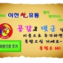 부평우일 이미지