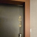 호텔원 변산 이미지