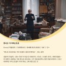 부일농장 이미지