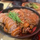 저팔계왕족발보쌈식당 이미지